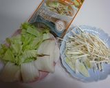 ベジタブルファーストのスープ作り方1写真