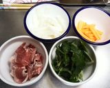 やわらか　すいとん卵スープ仕立て作り方1写真
