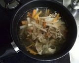 やわらか　すいとん卵スープ仕立て作り方3写真