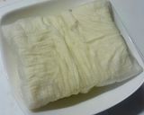 塩豆腐作り方1写真