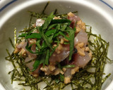 簡単♪アジと納豆ヘルシー和え作り方6写真