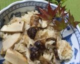 松茸御飯作り方5写真