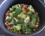 美味しいリゾット！和風トマトスープの素作り方1写真