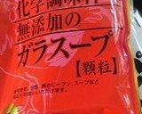 かに缶でかに玉作り方5写真