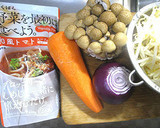 くばら　スープの素で簡単和風トマトスープ作り方1写真
