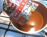 くばら　スープの素で簡単和風トマトスープ作り方2写真