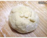 餃子の皮 ☆ 焼きでも茹でもモッチモチ！作り方1写真
