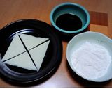 ◆これは旨い！山芋鉄板焼きチーズ♪◆作り方1写真
