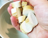 図解！お麩でふわふわ！だし巻き卵 卵焼き作り方13写真