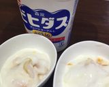 こっくり☆簡単マンゴーヨーグルト作り方4写真