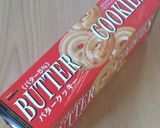 ヘルシーベイクドブルーベリーチーズケーキ作り方1写真