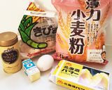 妖怪ウォッチ♡usaぴょんクッキー作り方1写真