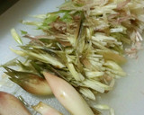 みょうがの卵とじ作り方1写真