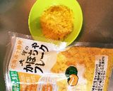 動物性食品なし！ベジ☆カルボナーラ作り方9写真