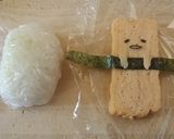 ぐでたま【キャラ弁】作り方6写真
