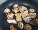 和味☆大根と鶏肉のてり煮作り方4写真