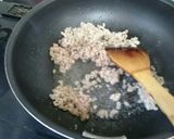 業務スーパー ♡ レンコンと挽肉の味噌煮作り方3写真
