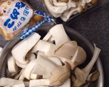 キノコの冷熱☆おうどん作り方1写真