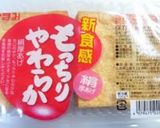 もっちり厚揚げの生春巻き作り方1写真