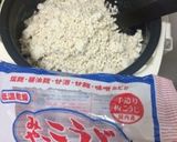 小豆甘酒@炊飯器作り方4写真