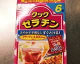 材料4つで濃厚パンナコッタ作り方2写真