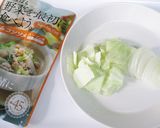 ベジタブルファーストで簡単チーズリゾット作り方2写真
