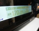 シェルダーのシュークリーム作り方28写真