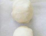 さつまいもパン♪もっちり♪作り方3写真
