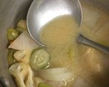 アフリカなす入りのみそ汁作り方4写真