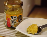 ピーマンと鶏むね肉のしょうが焼き作り方5写真