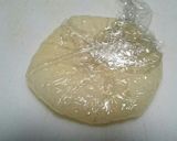 レンジdeお煎餅。(笑)作り方7写真