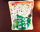簡単！混ぜ込みわかめで豆腐サラダ作り方4写真