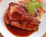 コク味噌仕立てのこんがりポークソテー作り方6写真