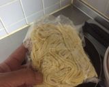 鍋の翌日は、つけ麺が美味い作り方2写真