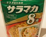 ワンポットパスタ☆イカとトマト枝豆作り方1写真