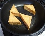 厚揚げの豚肉と野菜あんかけ作り方3写真