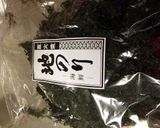 ワンポットパスタ〜海苔と胡麻の和風ペンネ作り方9写真