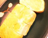 【お弁当定番】だし巻き玉子作り方9写真