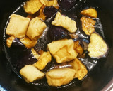 京おばんざい風*生麩となすの揚げ出し*作り方6写真