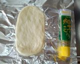 ナン生地で作るフライパンで焼きカレーパン作り方8写真