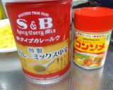 ニンニク入 カレー焼き飯 チャーハン作り方13写真