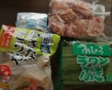 小さなこうやとラワンぶきのゆず味噌風味に作り方1写真
