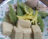 小さなこうやとラワンぶきのゆず味噌風味に作り方4写真
