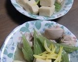 小さなこうやとラワンぶきのゆず味噌風味に作り方5写真