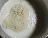 新あさひ粉豆腐と枝豆で、箸休めを~作り方2写真