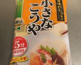 さつまいもと高野豆腐のお味噌汁作り方2写真
