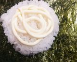 ハムかつチーのおにぎらず作り方1写真