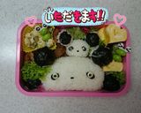 たれパンダキャラ弁作り方3写真
