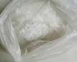 茄子浅漬け作り方1写真