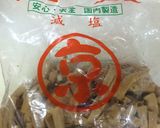 旨！(｡>∀<｡) 柔らか極太メンマ煮作り方1写真